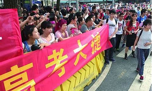 高考完参加高考,高考完参加高考怎么报名