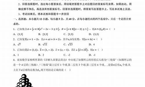 高考乙卷数学难度_高考乙卷数2017