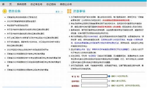 2021普通高校招生录取结果,2024普通高校招生录取