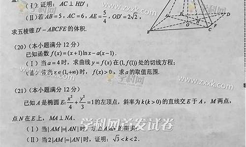 2016年高考文科数学全国卷1(含详细答案)_2016年文科数学高考