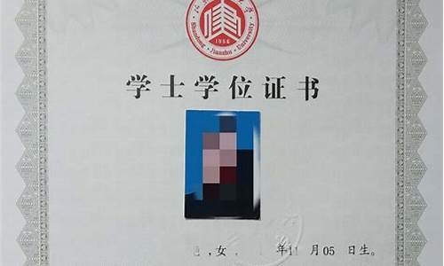 山东科技大学函授本科,山东科技大学函授本科专业