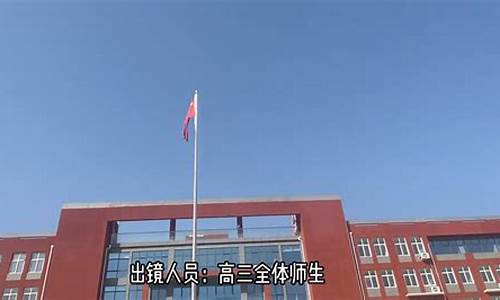 大荔中学高考_大荔中学高考成绩2022年