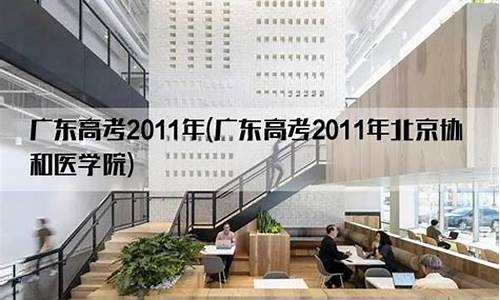 河南高考补录时间2022,河南高考补录时间2016