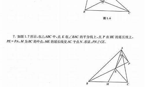 高考真题平面向量,2014高考数学平面向量