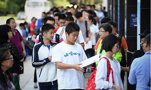 北京高考社会考生_北京高考社会考生报名