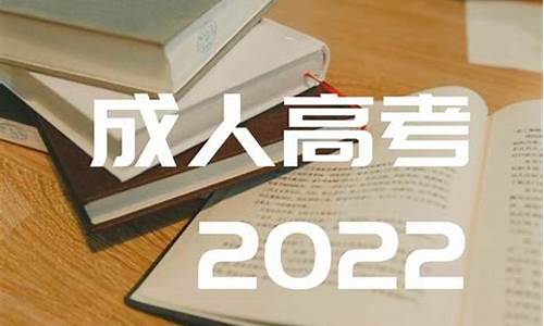 高考报名程序图_高考报名工作过程