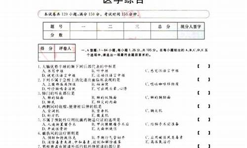 2020新疆语文高考题,2017高考答案新疆语文