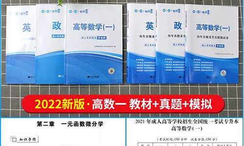 山东高考分数线一本,二本是多少_山东高考一二本