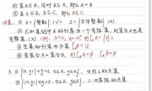 数学高考改分,数学高考改分难吗