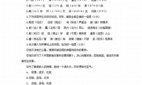 山西高考语文总分是多少_山西高考文科语文