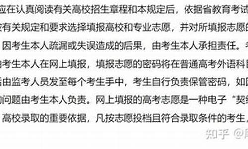 高考录取结果出来了吗_高考录取结果啥时候能查到