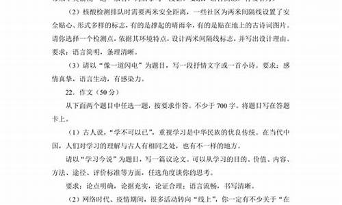 北京高考文言文虚词_北京高考文言文