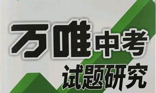 2024江苏化学高考大纲_2024江苏化学小高考