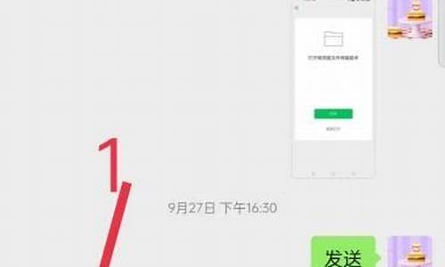 用手机怎么打出分数的分数线_手机怎么打出来分数线