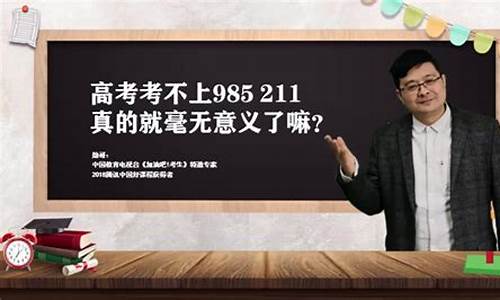 组合高考考不考_高考各种组合可以报考哪些专业