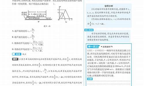 高考物理评分标准_高考物理评分标准及评分细则