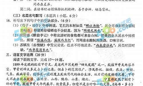 蒙古语高考答案,蒙古语高考答案查询