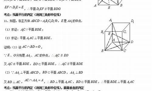 高考答题思路_如何总结高考题