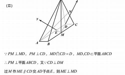 浙江高考数学卷是全国几卷,浙江高考数学