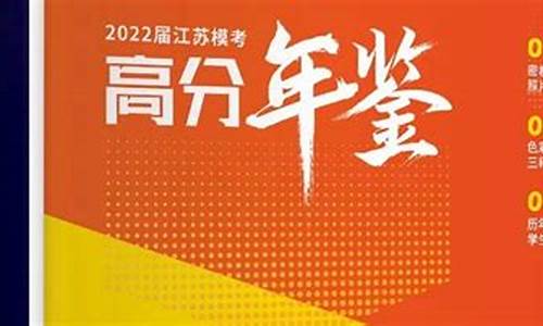 江苏高考美术排名8000名可以报考哪些学校_江苏高考美术排名