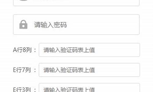 海南省高考报名系统官网_海南省高考报名系统