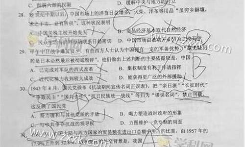 2016年广东高考理科数学试题_2016广东高考文科数学