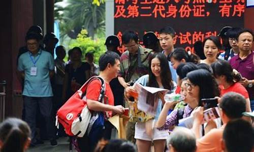 大学被录取了不想去读怎么办_大学被录取了但是不想去怎么办