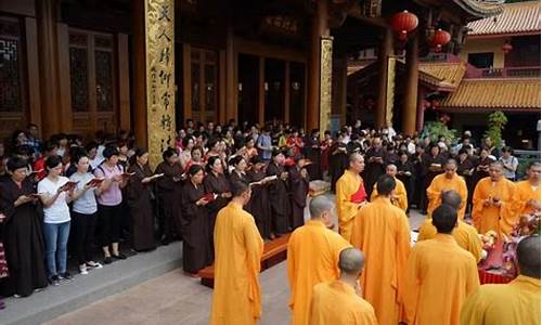 高考祈福法会_高考祈福法会通告