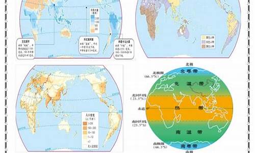 高考地理必考题型及答题技巧_高考地理必考