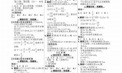 甘肃省高考数学答案,甘肃省数学高考试卷及答案