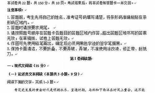 2017年高考青海_2017年青海省高考一分一段表