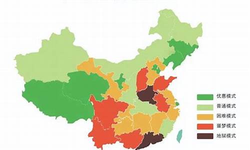 各省高考难度_哪个省高考难