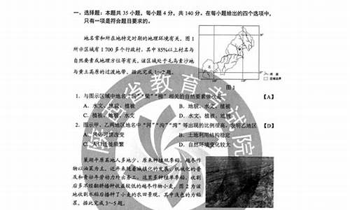 甘肃高考语文卷2021,甘肃高考语文试题