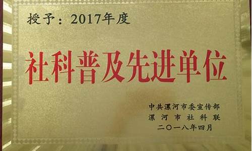 社会工作本科是什么学位,社会工作本科授予什么学位