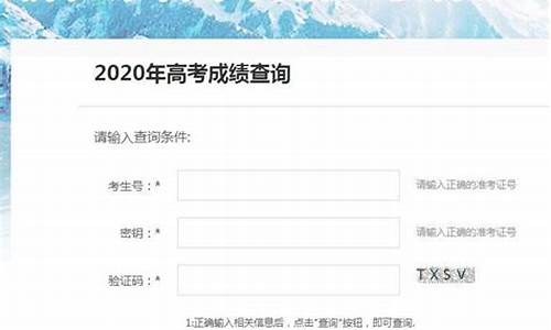 新疆高考社保从什么时候开始交,新疆高考社保