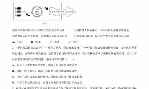 2015江苏高考数学卷及详解_2015高考江苏卷数学