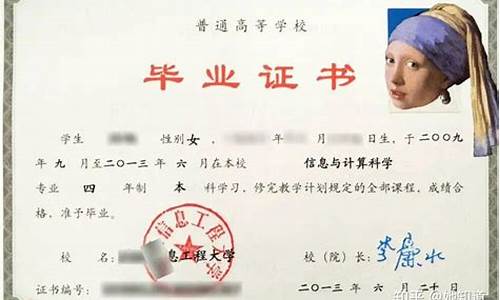 本科肄业如何获得本科学历_肄业证能当文凭吗