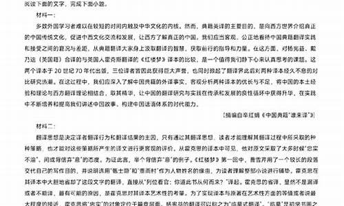 2020年高考课标二卷语文,新课标二高考语文