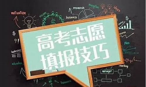 2017广东高考口语答案,2017广东高考听说