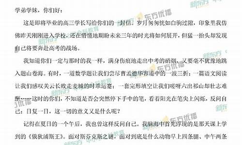 高考语文分什么卷_高考语文分几卷