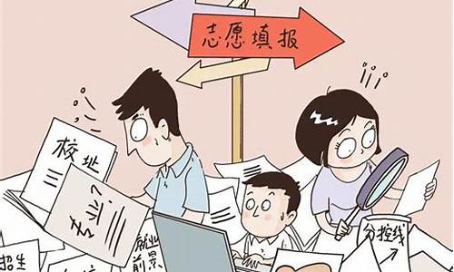 哪些大学不用高考成绩,什么大学不用高考