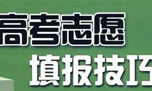 2017哈尔滨高考一模,2021年哈尔滨市高考模拟题