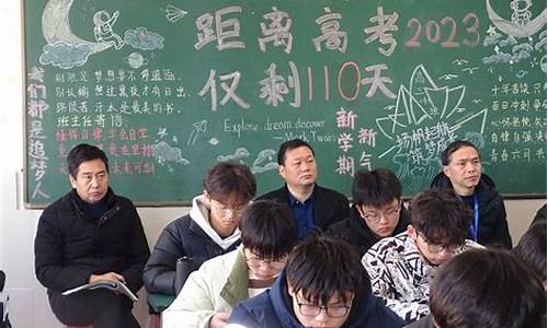 娄庄中学高考录取名单_娄庄中学录取分数线2020