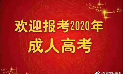 2014江苏高考难吗_江苏2014年高考总分是多少