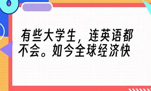 高考取消听力的省份,高考英语听力取消