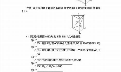 1996年高考数学_1996年高考数学试卷