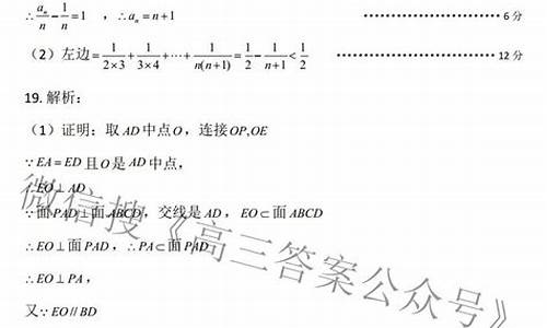 贵州高考数学试卷2017,贵州高考数学试卷2023