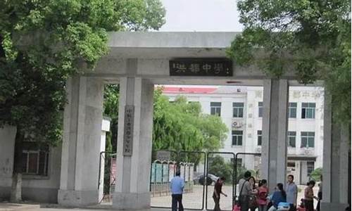 洪都中学高考喜报2022_洪都中学高考