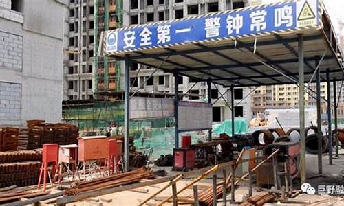 高考建筑工地,高考建筑工地要停工吗