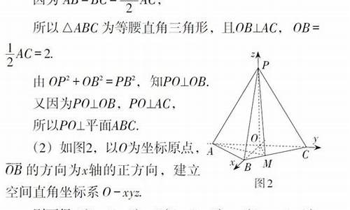 高考的基础题占比,高考的基础题